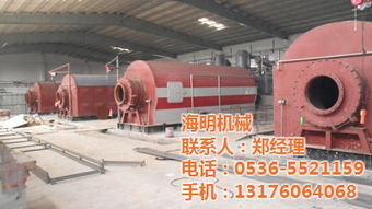 小型廢塑料煉油設(shè)備與燃氣燃燒器具 技術(shù)解析與應(yīng)用展望